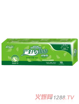 ���|�Ѯa�D���ý�