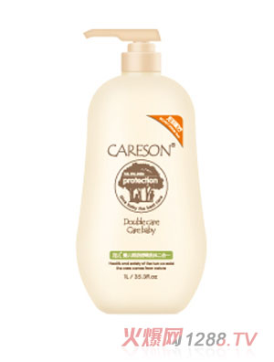 �Ӄ�yinge�r������ϴ�����һ1000ml