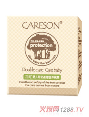 �Ӄ�yinge�r�����۠I(y��ng)�B(y��ng)��˪