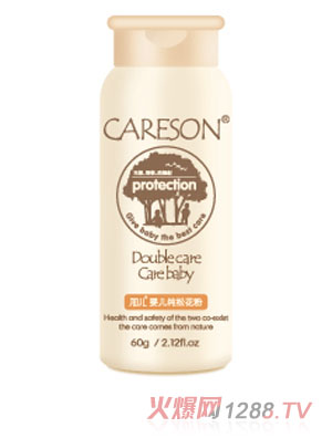 加兒yinge純松花粉