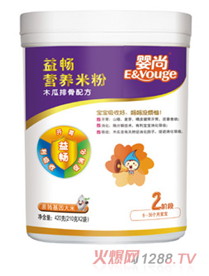 ����ľ���Ź��敳�I(y��ng)�B(y��ng)�׷�2��