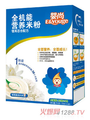 �����y���ٺ�ȫ�C(j��)�ܠI�B(y��ng)�׷�