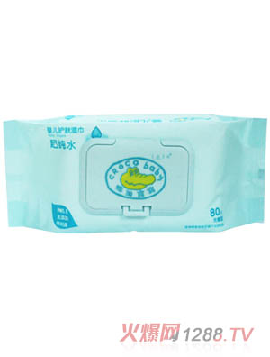 �{�~����yinge�o�w���