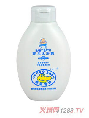 �{�~(y��)����200gyinge��ԡ¶