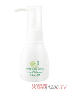 ������Ȼֲ��yinge���w��