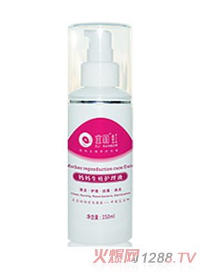 �����狌����ֳ�o��Һ