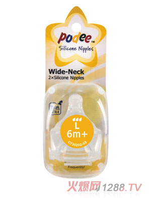 PODEE���ڷ�Û�����죨2ֻ�b��L��