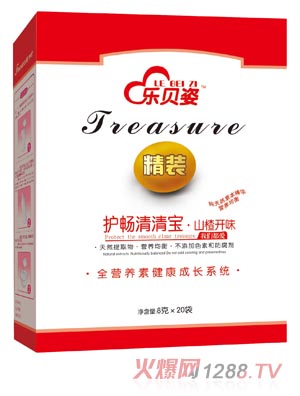 樂貝姿山楂開胃護腸清清寶盒裝