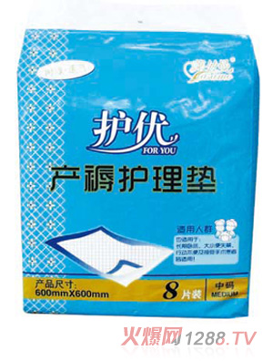 �R�z���a(ch��n)���o��|�дa8Ƭ