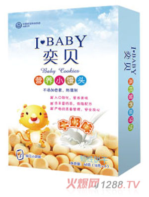 奕貝高鈣營(yíng)養(yǎng)小饅頭