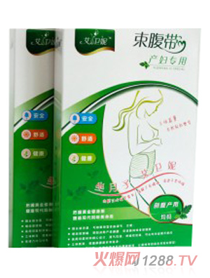 ���l(w��i)�ݮa(ch��n)�D�������������ʸ��a(ch��n)�ã�