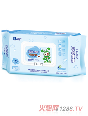 寶寶金水兒童倍柔護膚濕巾