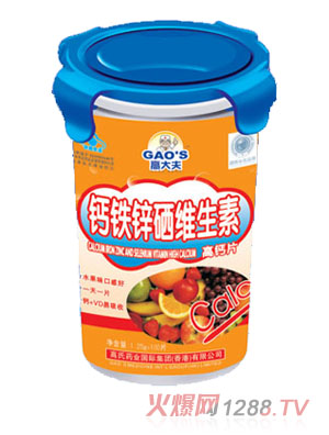 �ߴ���}�F�\���S���ظ��}Ƭ