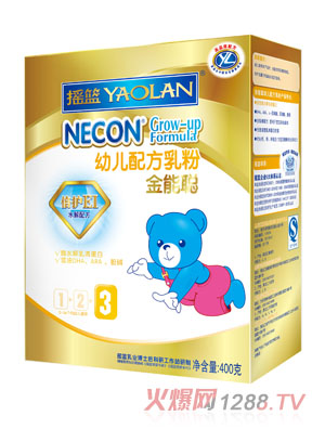 ����youe�䷽���3��