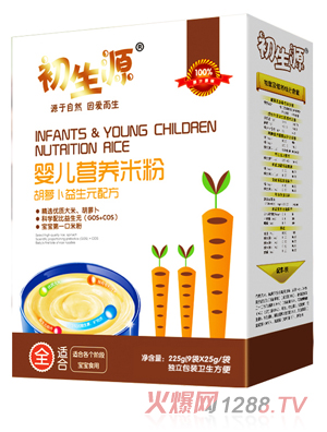 初生源胡蘿卜益生元yinge米粉全段