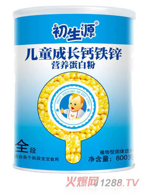 ����Դ��ͯ���L�}�F�\�I�B(y��ng)���׷�