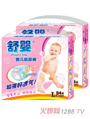 ������w��©yinge����ѝL�a24Ƭ