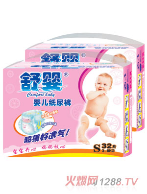 ������w��©yinge����ѝS�a32Ƭ