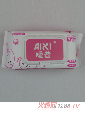 ����yinge�ֿڝ��