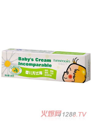 �R���Hyinge�o�ȸ�