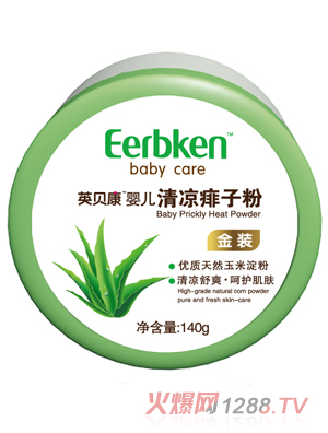 Ӣؐ��yinge���ӷۣ��J�C��