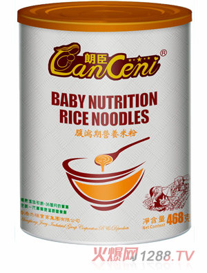 �ʳ����a�ڠI(y��ng)�B(y��ng)�׷�ȫ��