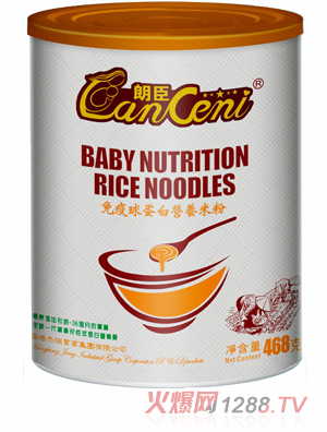 �ʳ������򵰰נI(y��ng)�B(y��ng)�׷�ȫ��