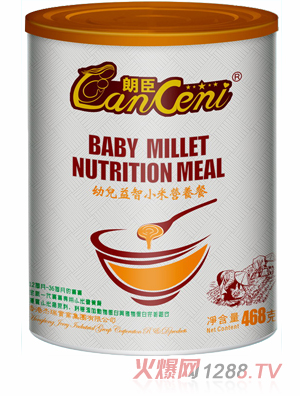 �ʳ�youe����С�נI(y��ng)�B(y��ng)��2��