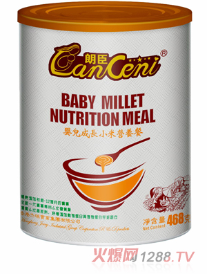 �ʳ�yinge���L(zh��ng)С�נI(y��ng)�B(y��ng)��1��