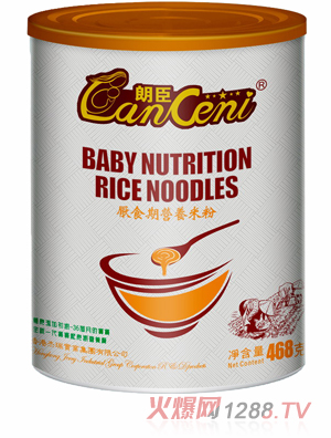 �ʳ���ʳ�ڠI(y��ng)�B(y��ng)�׷�ȫ��