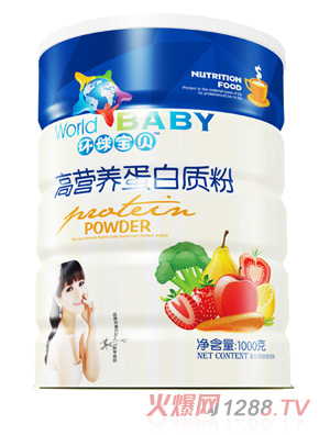 環(huán)球?qū)氊惛郀I(yíng)養(yǎng)蛋白質(zhì)粉