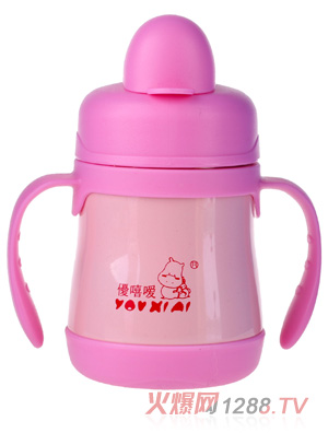 優(yōu)嘻噯youe保溫學(xué)飲杯藍(lán)色粉色