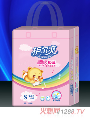 �o(h��)��ˬ˲���O��yinge����ѝS�a76Ƭ