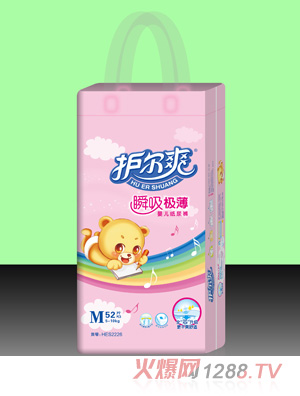 �o(h��)��ˬ˲���O��yinge����ѝM(m��n)�a52Ƭ