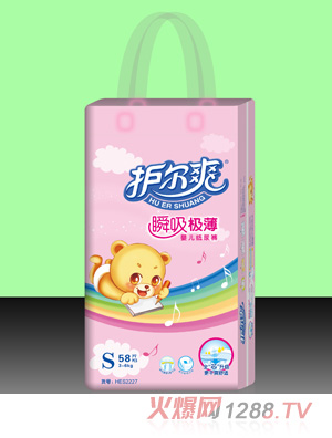 �o(h��)��ˬ˲���O��yinge����ѝS�a58Ƭ