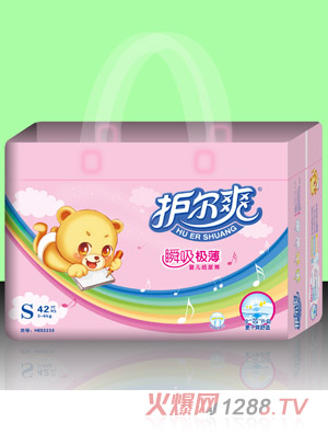 �o��ˬ˲���O��yinge����ѝS�a42Ƭ