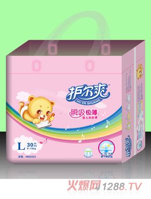 �o(h��)��ˬ˲���O��yinge����ѝL�a30Ƭ