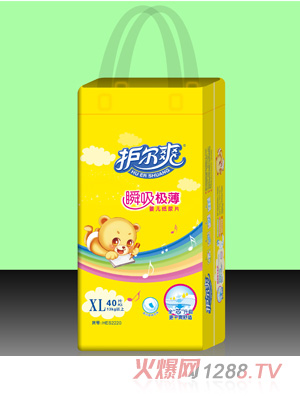 �o��ˬ˲���O��yinge����ƬXL�a40Ƭ