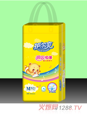 �o��ˬ˲���O��yinge����ƬM�a52Ƭ