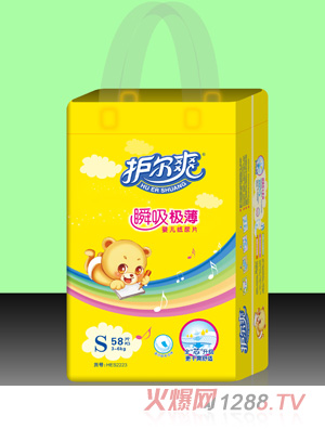 �o��ˬ˲���O��yinge����ƬS�a58Ƭ