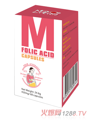 紐貝小紅帽yunf葉酸硬膠囊