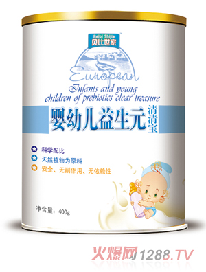 ؐ������yingye����Ԫ �b���匚