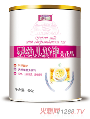 貝比世家yingye奶伴菊花晶