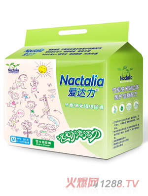 愛達(dá)力yinge紙尿褲M號