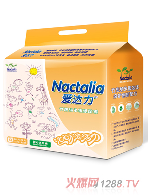 愛達(dá)力yinge紙尿褲XL號