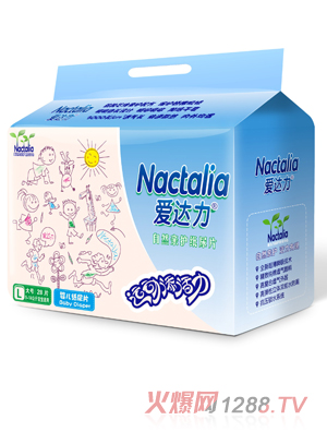 ��(��i)�_(d��)��yinge����ƬL̖(h��o)