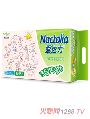 ��(��i)�_(d��)��yinge����ƬM̖(h��o)��؜�b