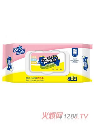 為子yingye護(hù)膚柔濕巾