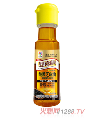 嬰喜膳純黑芝麻油yunfyingye專用100ml