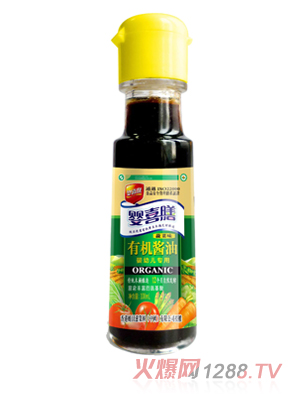 嬰喜膳yingye專用有機醬油蔬菜味